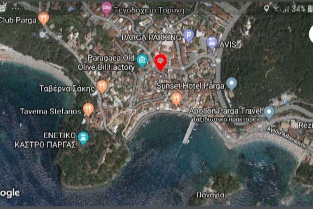 Center Of Parga-John'S House Apartment Luaran gambar